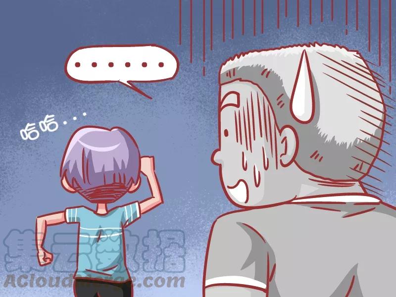 第554话 这年头，上个厕所都要认个大哥4