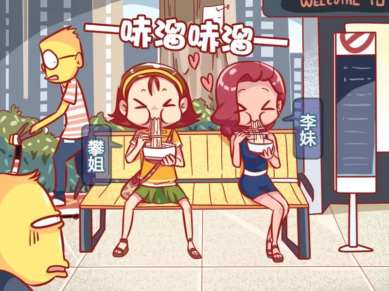 第555话 多么痛的领悟1