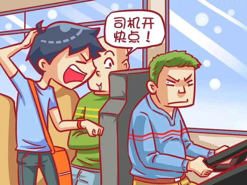 第413话 霾头前进1
