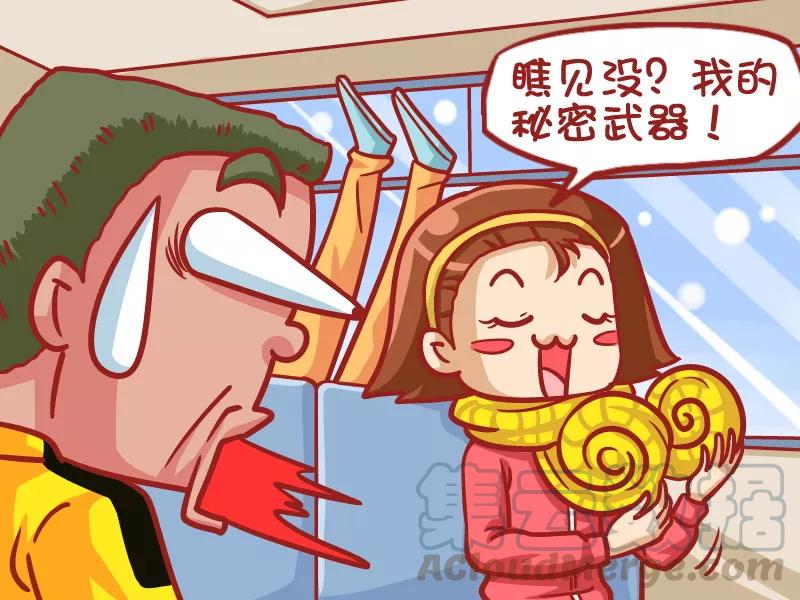 第434话 季节性丰胸4