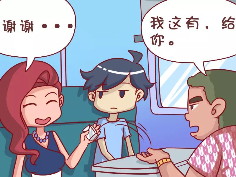 第430话 美女搭讪3