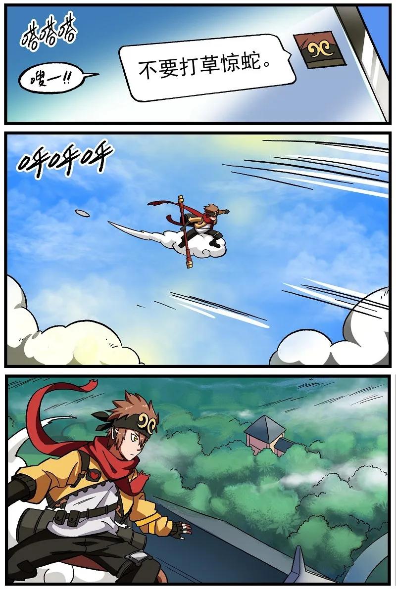 新年05 运筹1