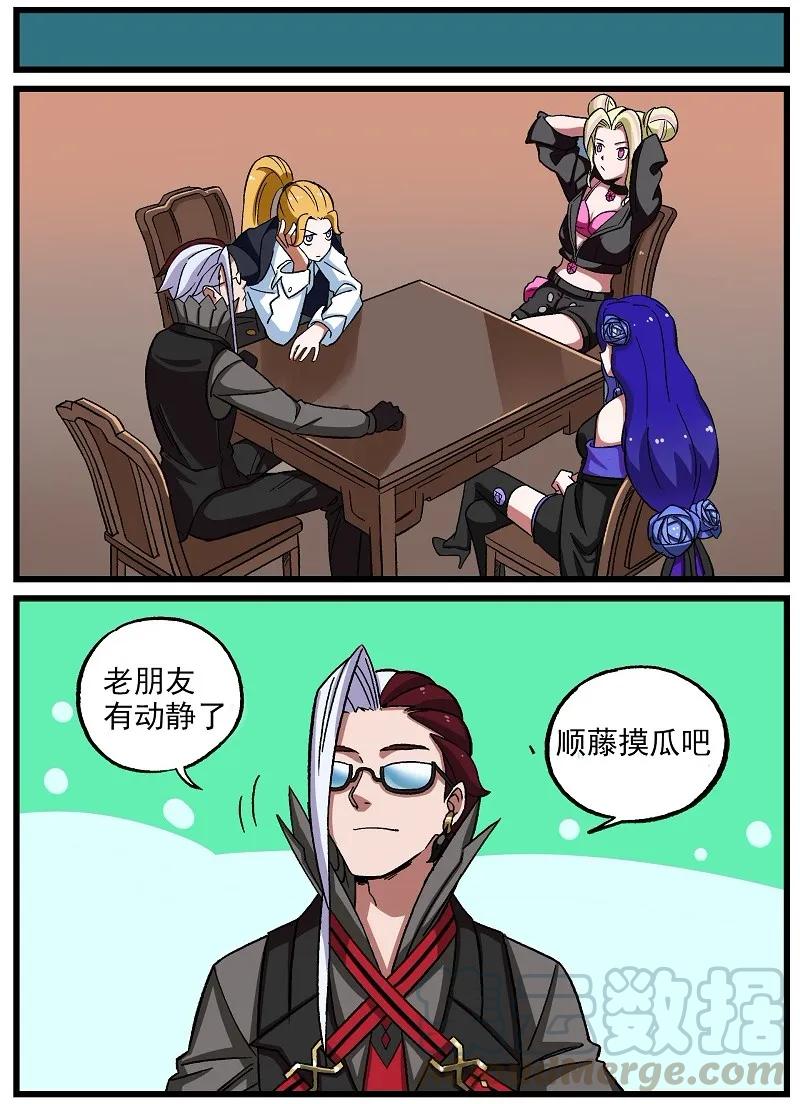 新年05 运筹4