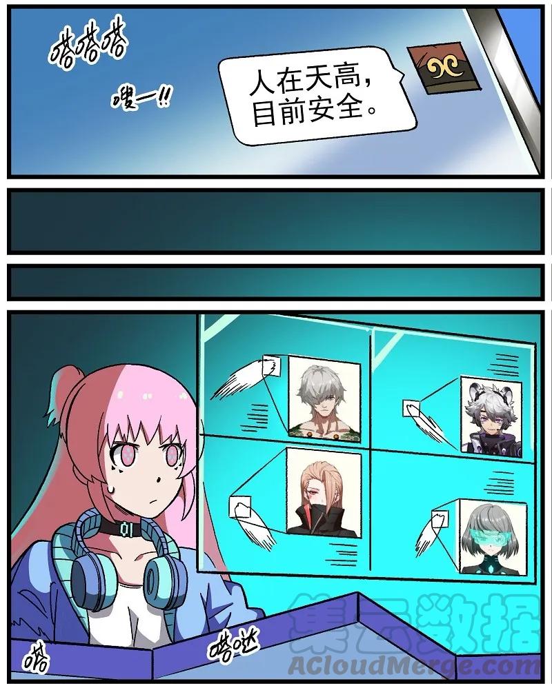 新年05 运筹2