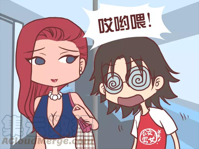 第53话 名牌2
