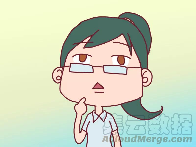 第55话 易碎易爆2