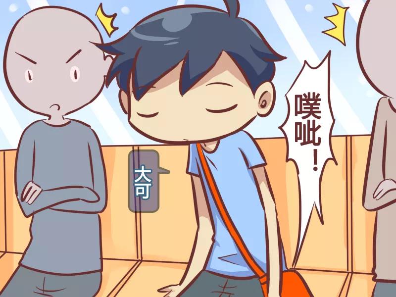 第248话 看我给你解释1