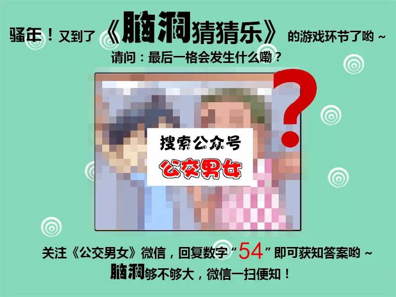 第490话 同归于尽3