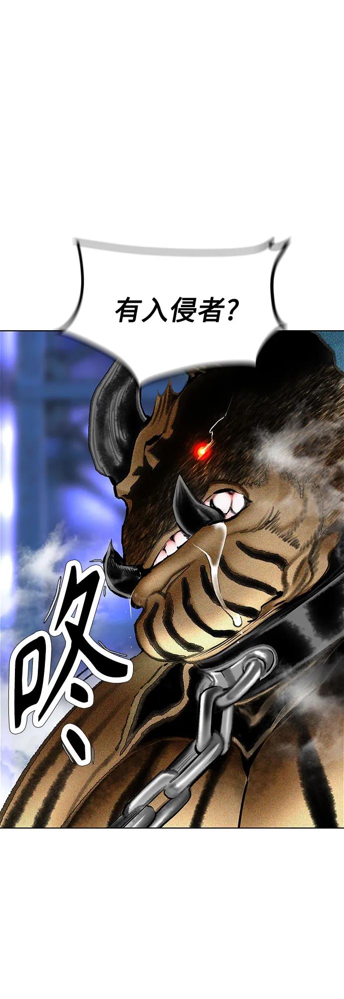 第3季 第11话1