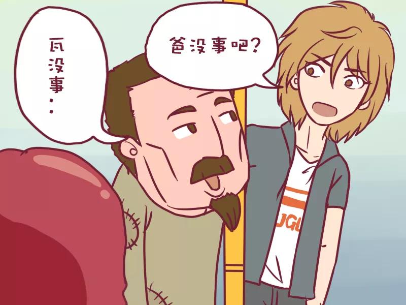 第15话 邂逅3