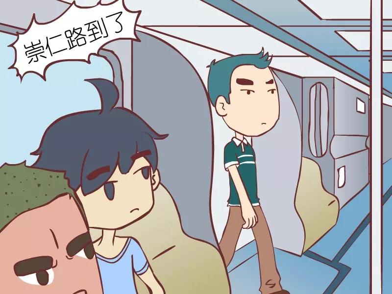 第16话 洁癖1