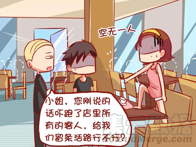 第911话 求婚4