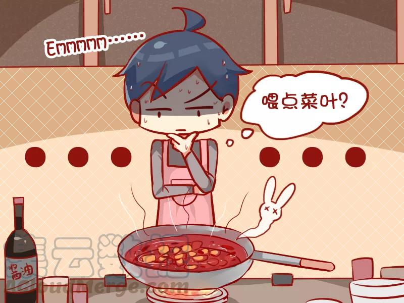 第952话 可爱兔兔4