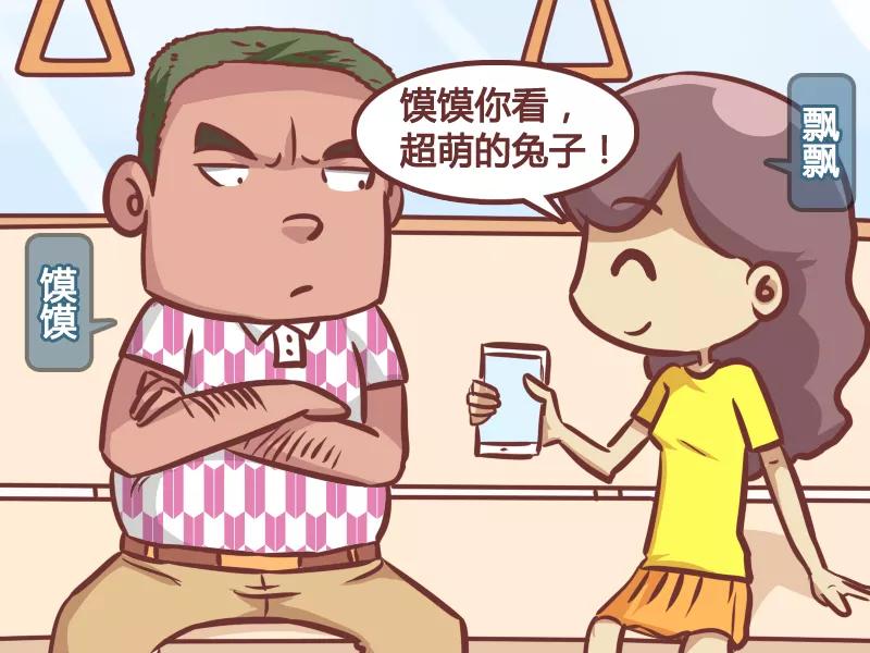 第191话 如此喜欢1