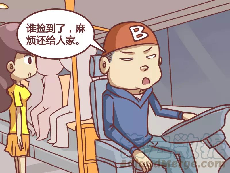 第193话 关灯2