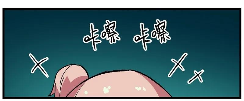 偶像02 都好难1