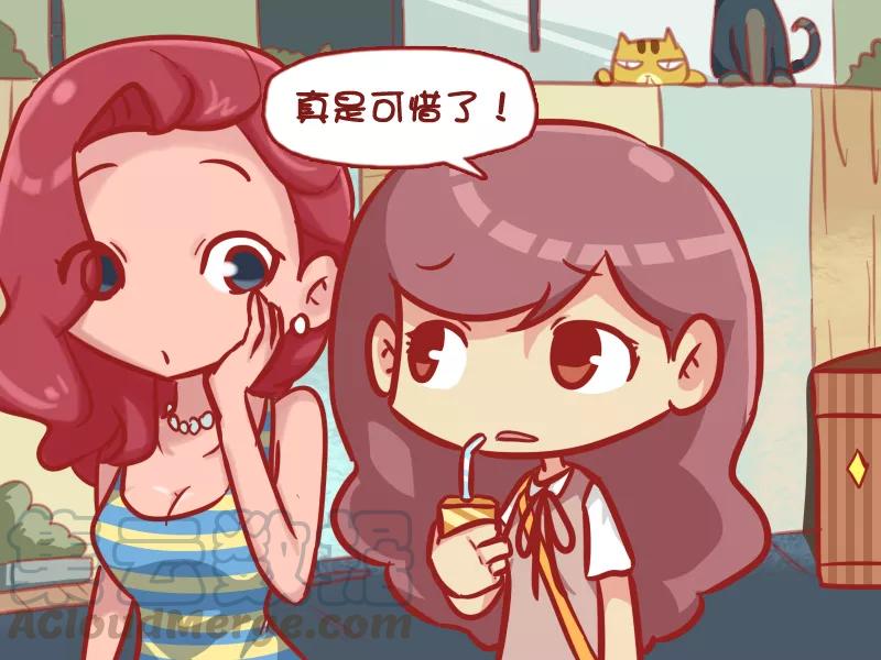 第567话 太可惜了2