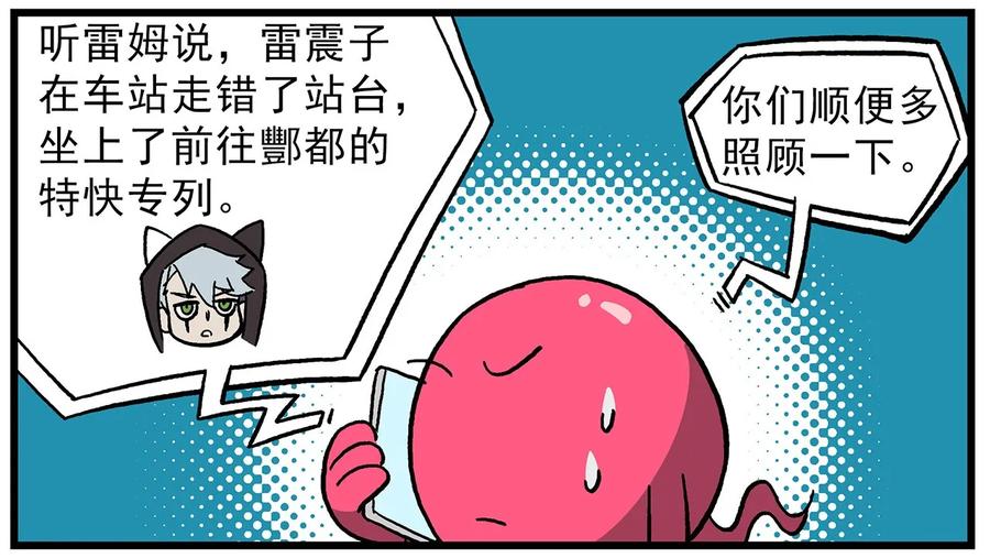 清明03 清明时节-3-天选游客3