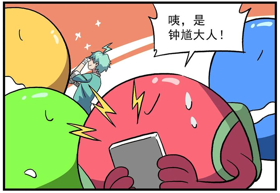清明03 清明时节-3-天选游客2