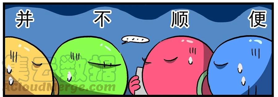 清明03 清明时节-3-天选游客4