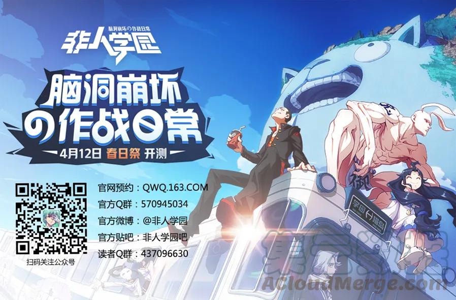 91 0914