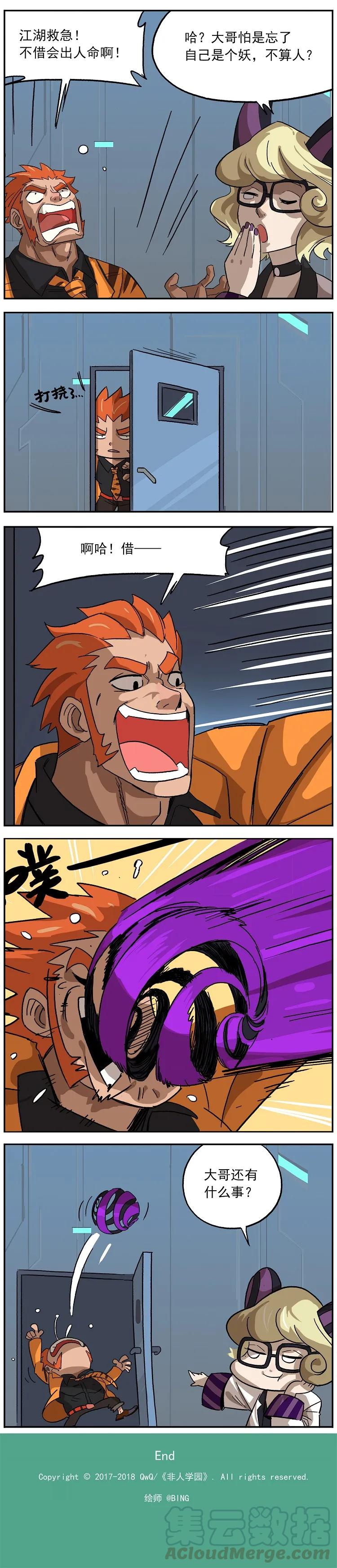82 0822