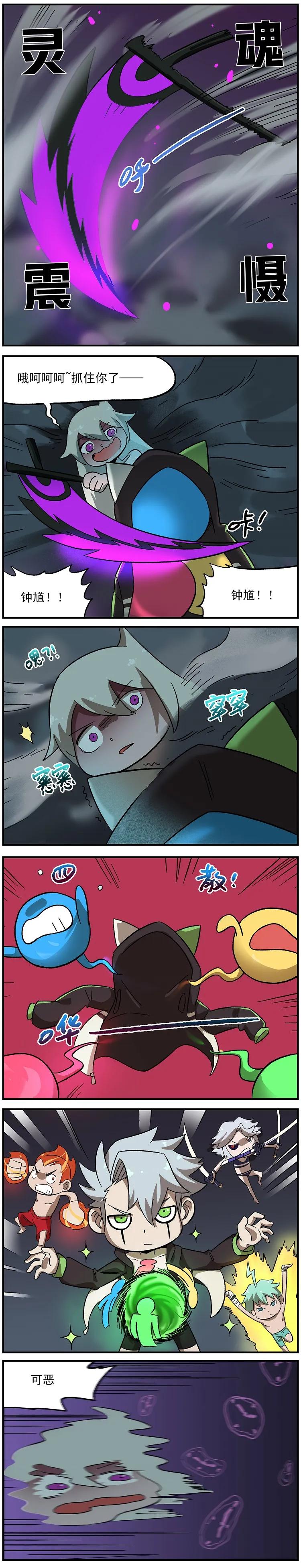 117 要啥有啥点心屋1