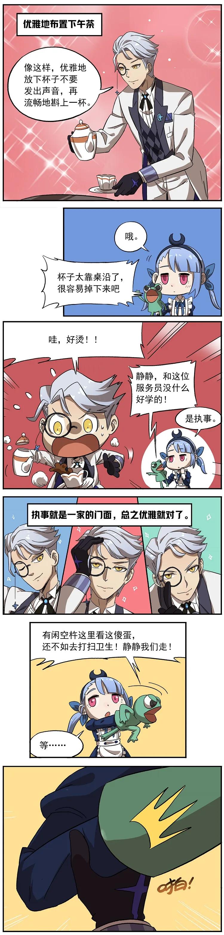 111 错误示范1