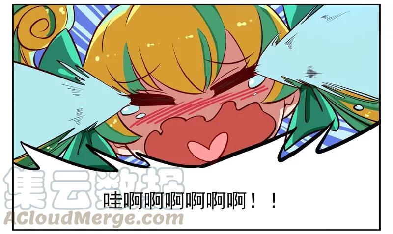 盛典01 学园祭01-一语成谶2