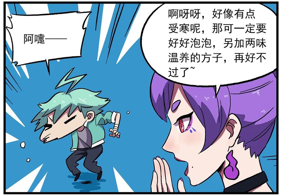 清明10 清明时节-10-特别服务2