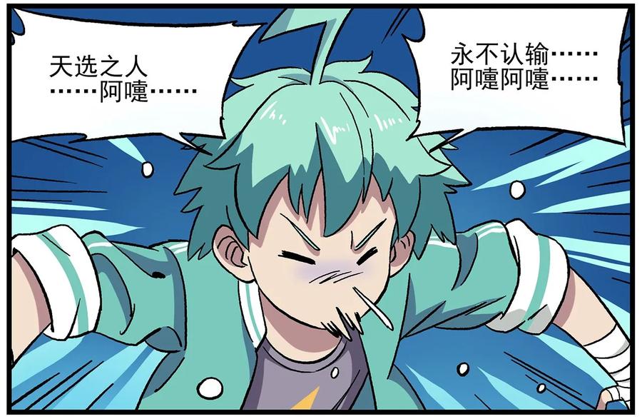 清明09 清明时节-9-忘忧温泉2