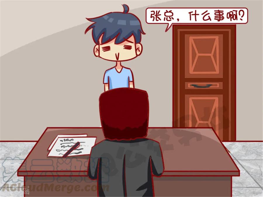 第1275话 承诺2
