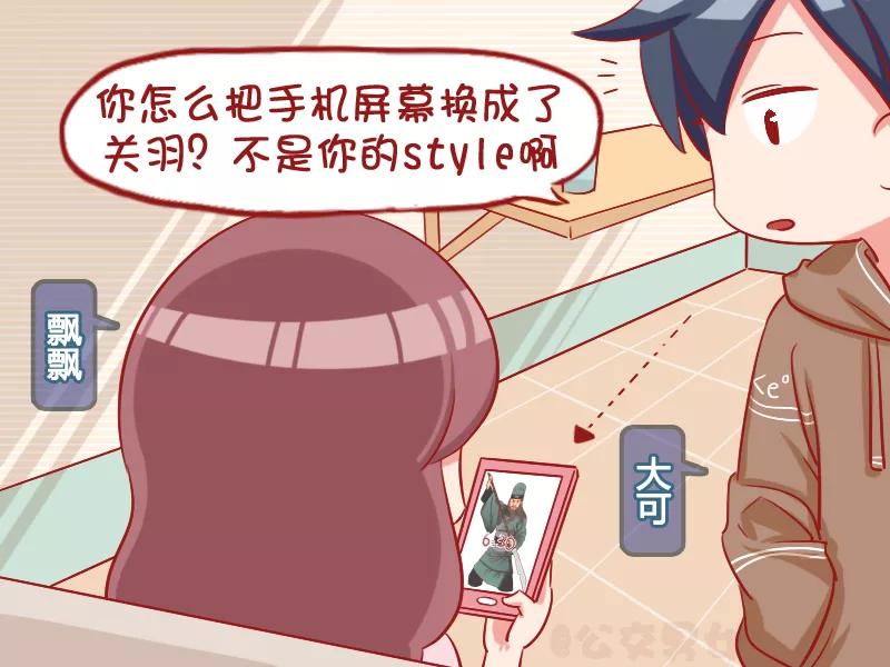 第1063话 美好的愿望1