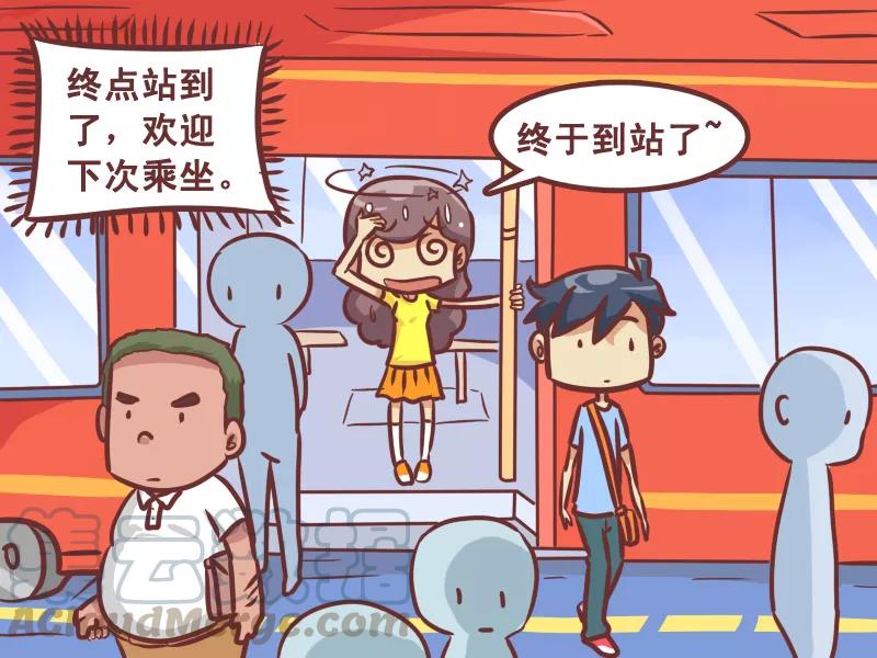 第238话 飘飘的钢管舞4