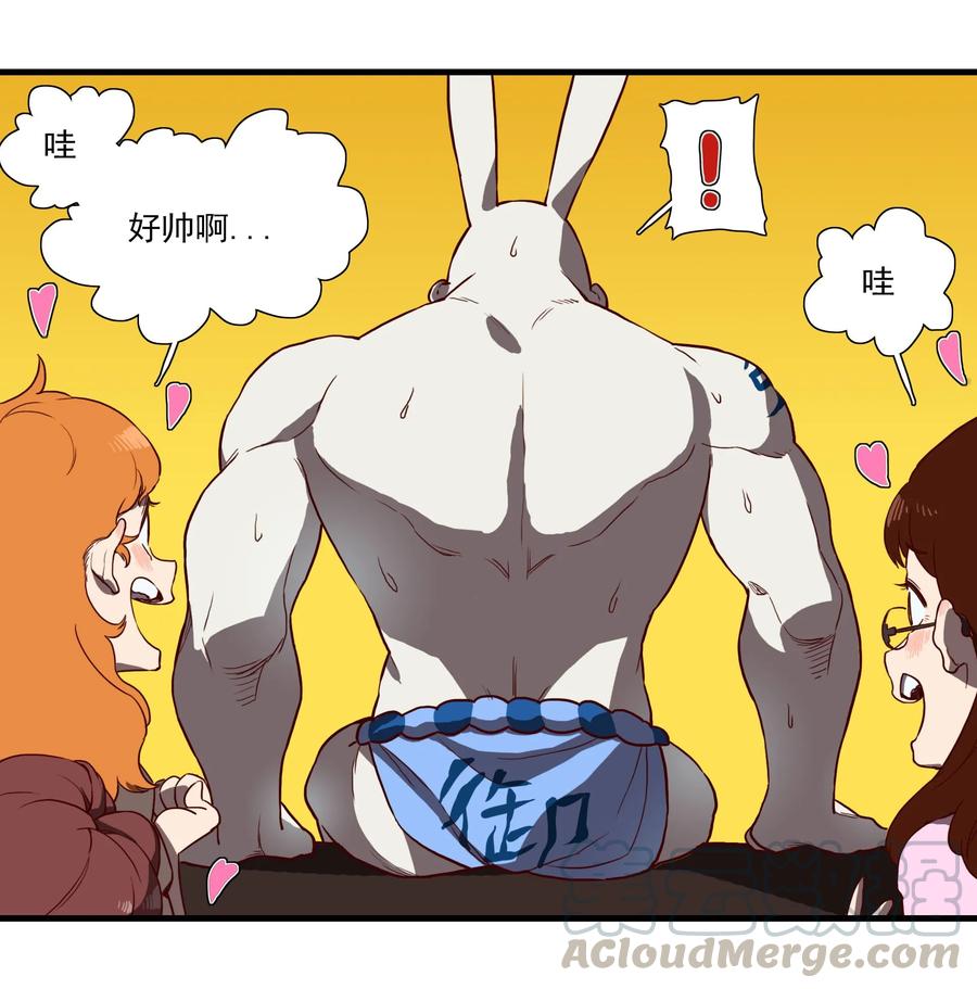 46 0464