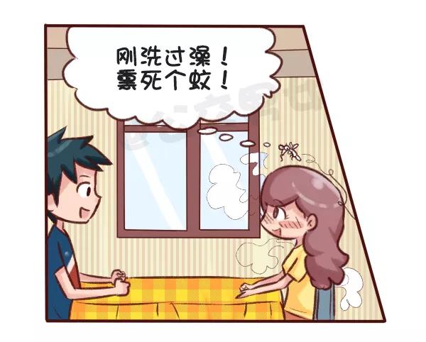 第516话 和自己暗恋的人聊天是一种怎样的体验？2