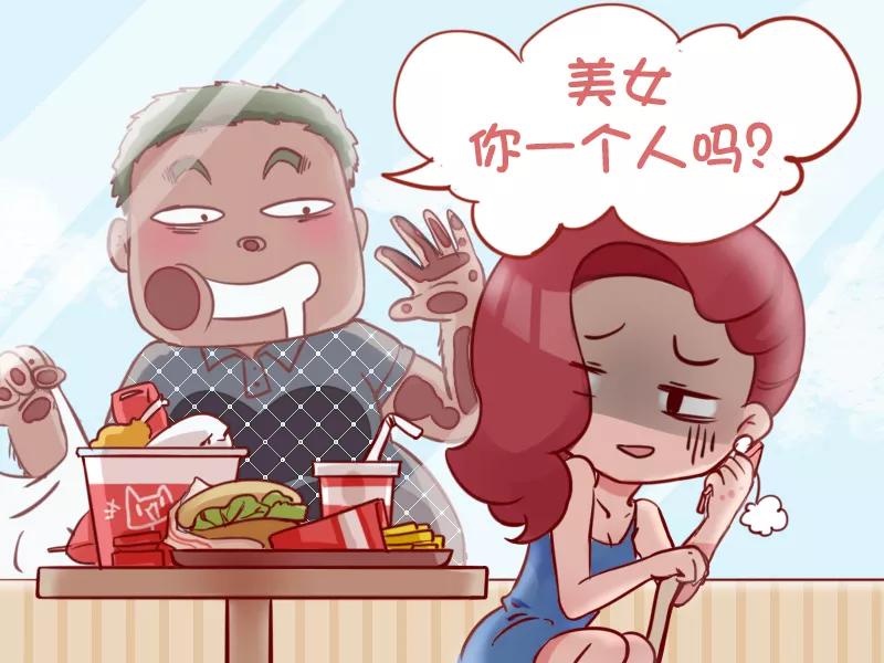 第800话 搭讪3