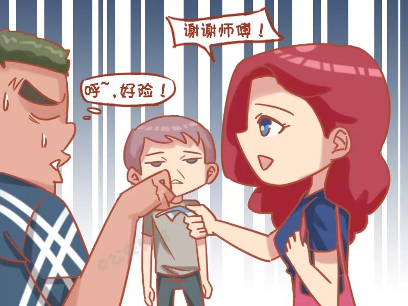 第1172话 灵机一动3