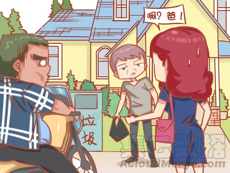 第1172话 灵机一动2