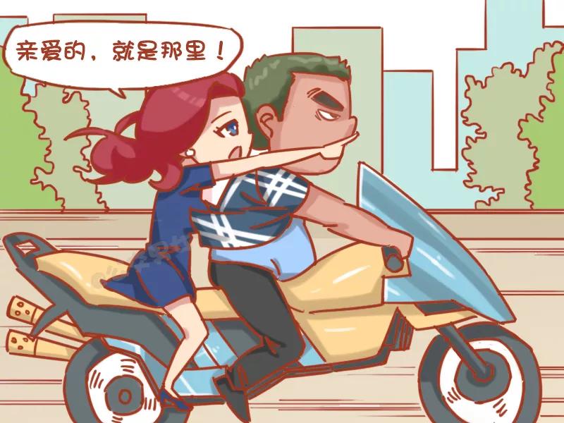 第1172话 灵机一动1