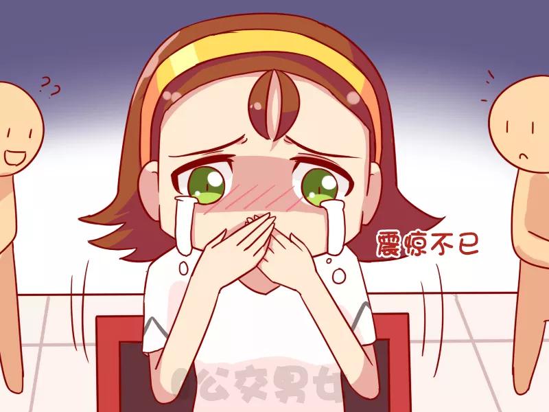 第1091话 强势围观3