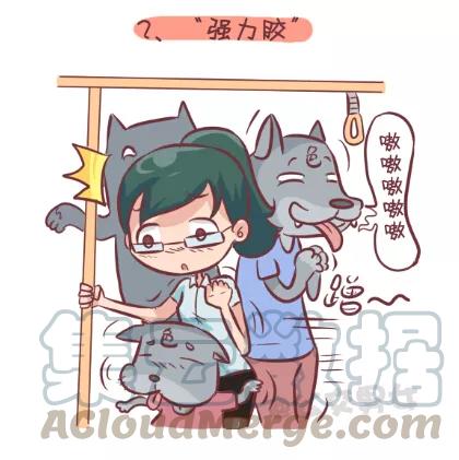 第264话 九大色狼类型2