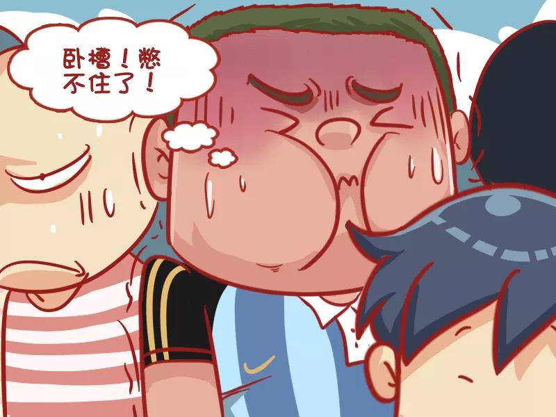 第524话 胖子，求放过3