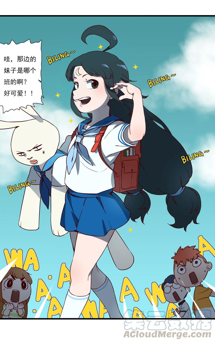 45 0454