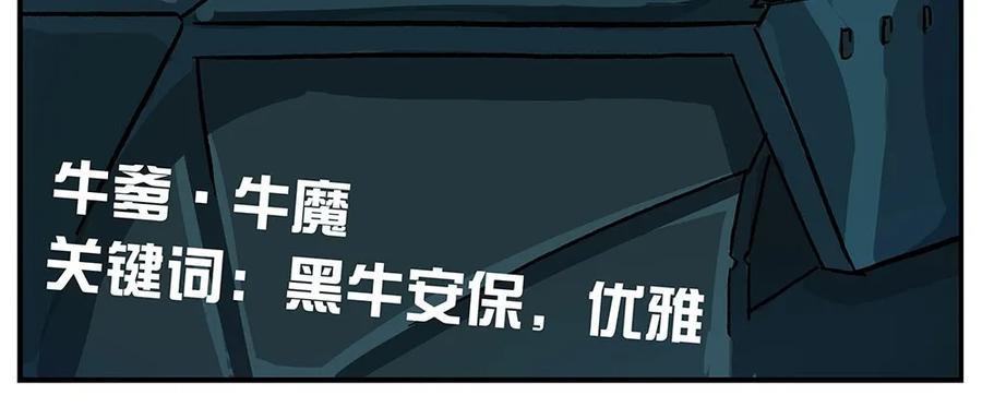 44 0443