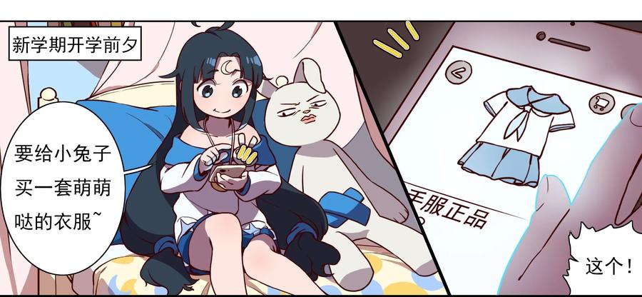 45 0451