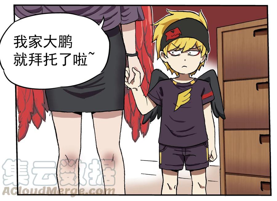 69 0692