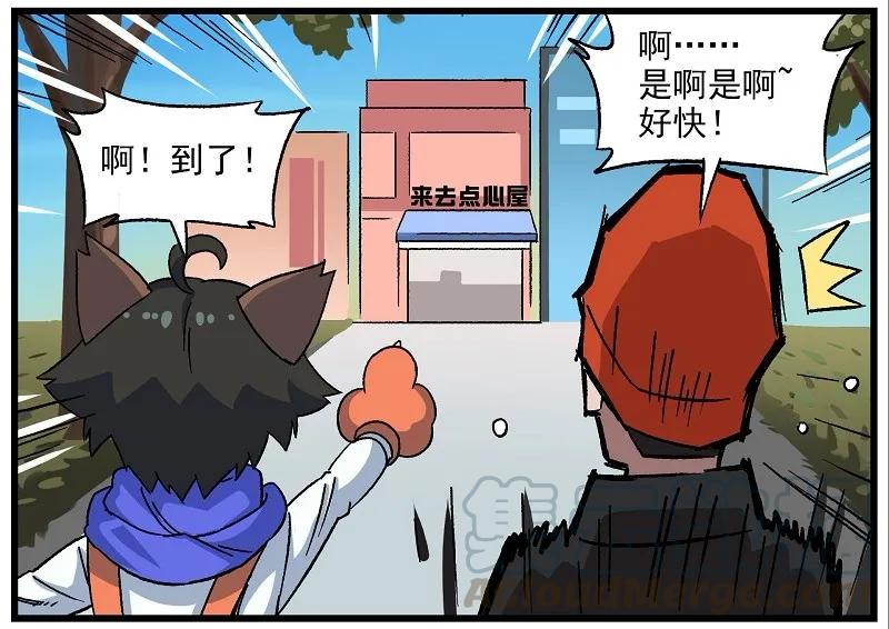 圣诞02 槲寄生之吻14