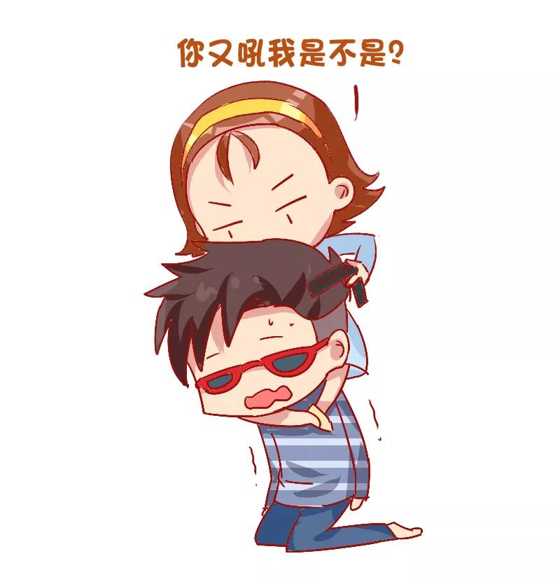 第818话 女票想干掉你的瞬间3