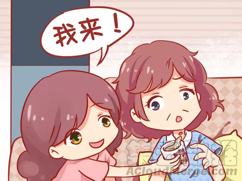 第817话 解酒2